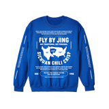 Blue Graphic Crewneck Sweatshirt