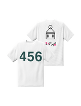 Squid Game Player Number Custom Shirt by gfxt3ch