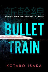 Bullet Train Book